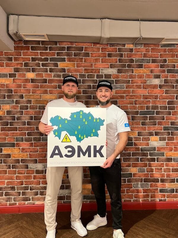 преимущества